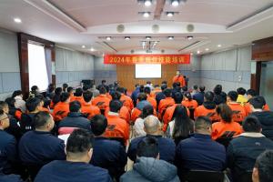 高遠(yuǎn)公司2024年春季員工培訓(xùn)系列活動圓滿結(jié)束