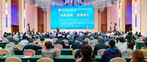 劉廷國(guó)董事長(zhǎng)受邀出席中國(guó)工程機(jī)械工業(yè)協(xié)會(huì)筑養(yǎng)路機(jī)械分會(huì)二屆三次會(huì)員代表大會(huì)暨筑養(yǎng)路機(jī)械年會(huì)論壇